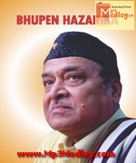 Best Of Bhupen Hazarika
